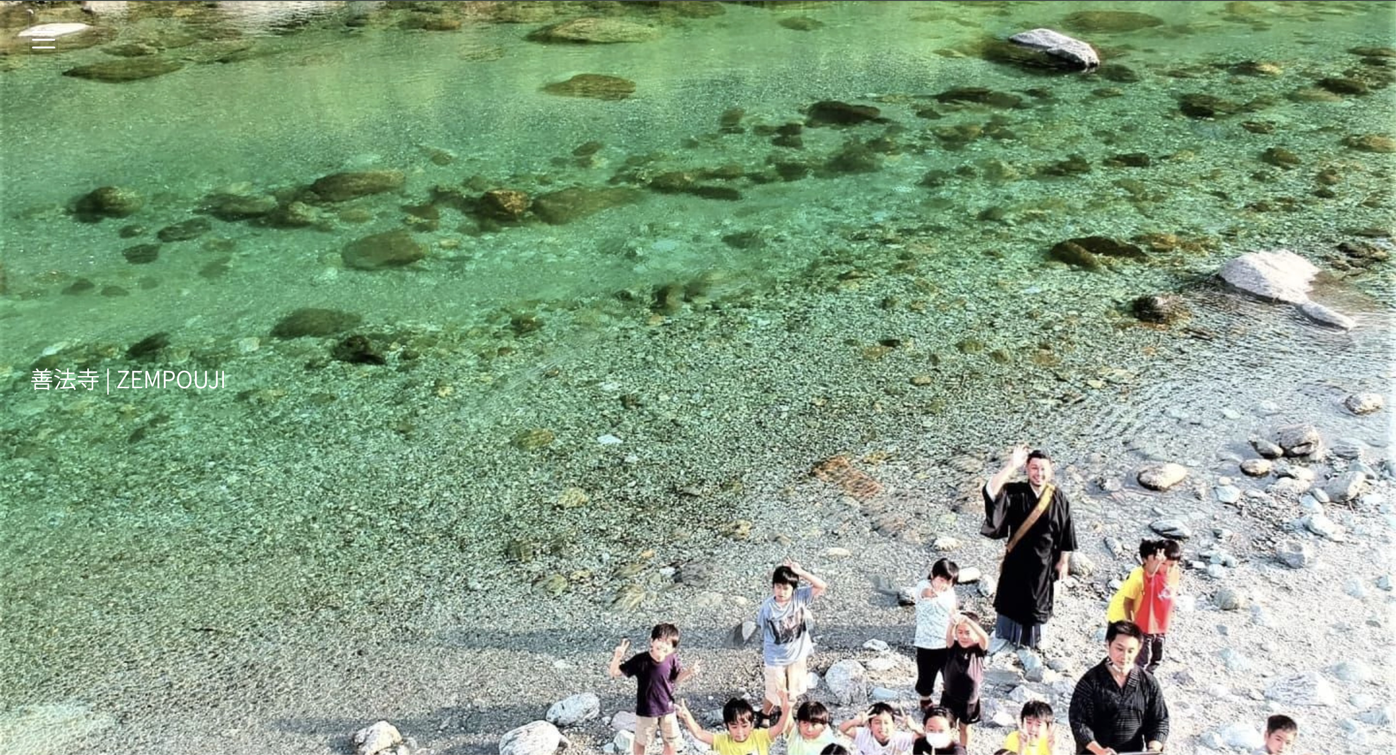 チーム制作の作品