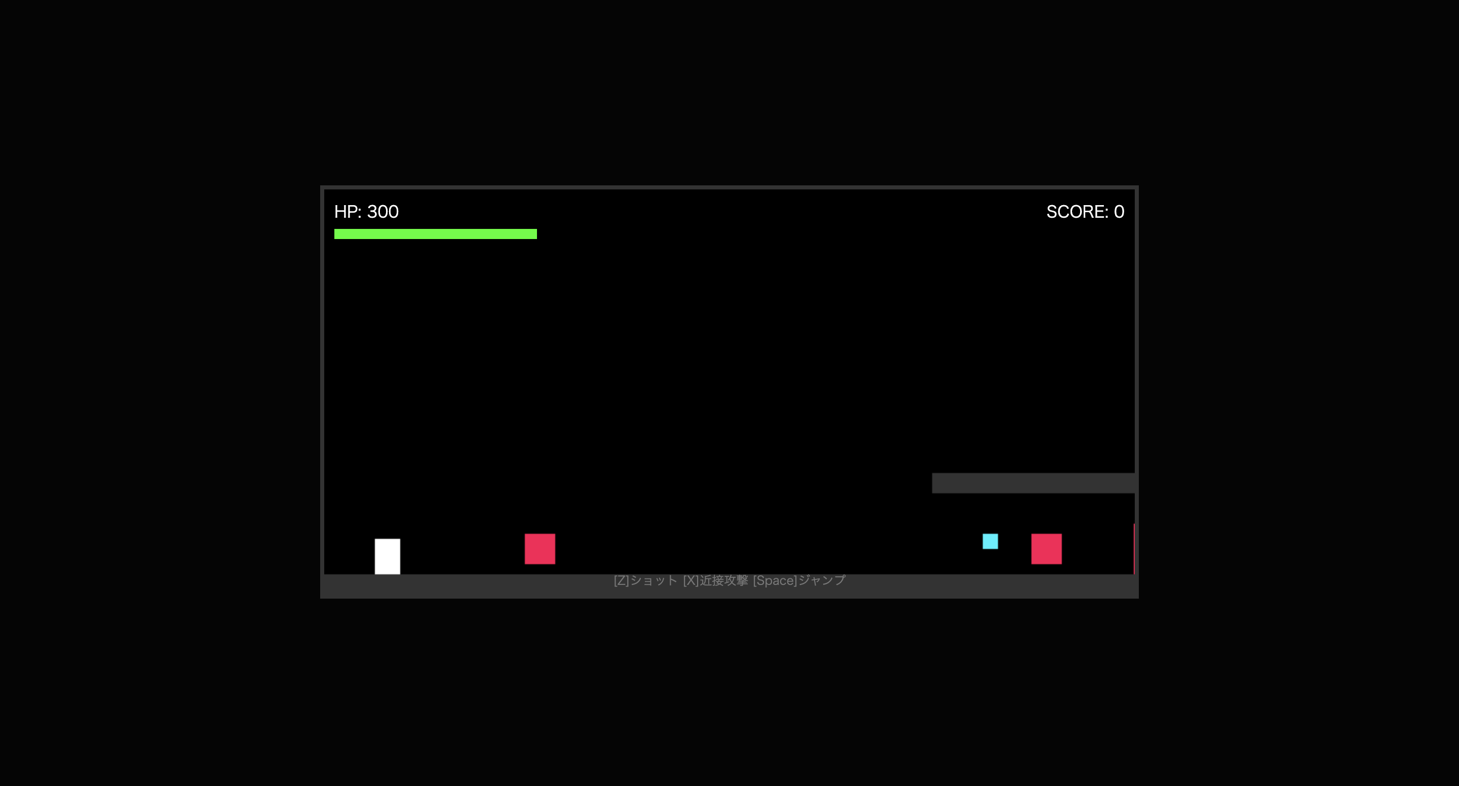 楽勝アドベンチャー